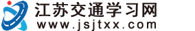 上?；厶﹥x器制造有限公司